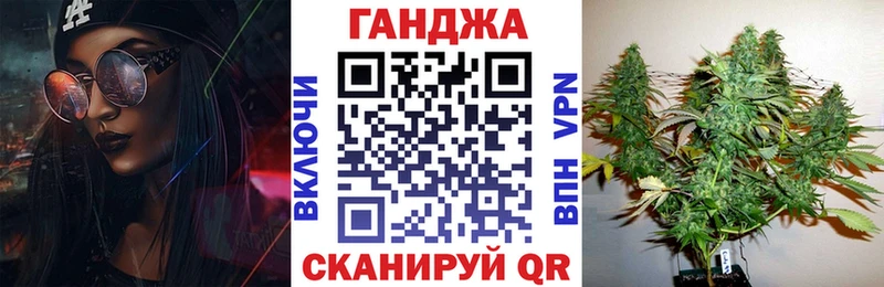 Как найти наркотики Губаха Гашиш  Бошки Шишки  АМФ  МЕФ  Кокаин 