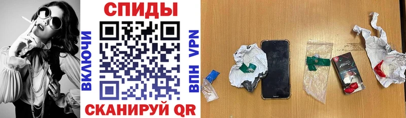 АМФЕТАМИН VHQ  blacksprut маркетплейс  Губаха 