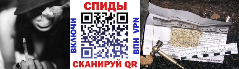 OMG онион  Губаха  Бутират BDO 33% 