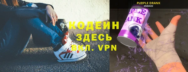 мяу мяу мука Балабаново