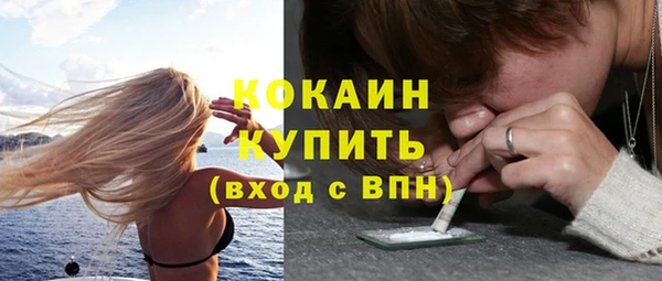 мяу мяу мука Балабаново