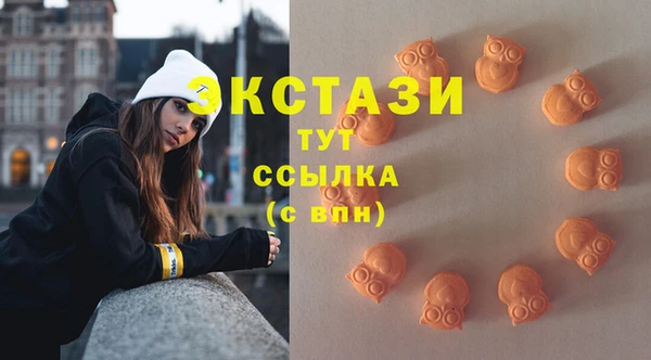 марихуана Балахна