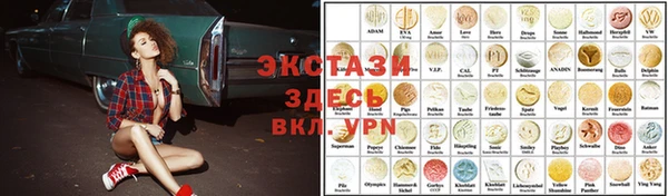 прущая мука Баксан