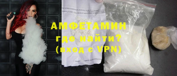 мяу мяу мука Балабаново
