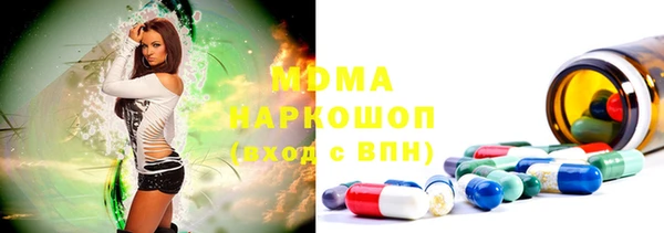 прущая мука Баксан