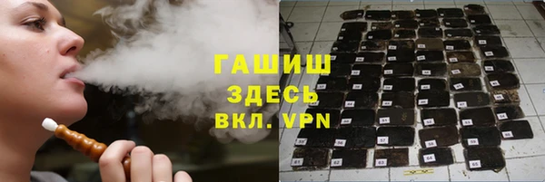 мяу мяу мука Балабаново