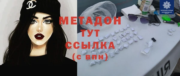 мяу мяу мука Балабаново