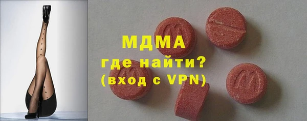 прущая мука Баксан