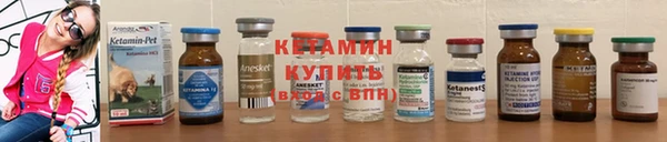 марихуана Балахна