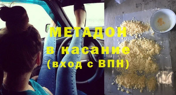 прущая мука Баксан
