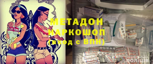 мяу мяу мука Балабаново