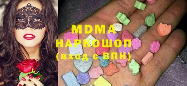 мяу мяу мука Балабаново