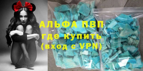мяу мяу мука Балабаново
