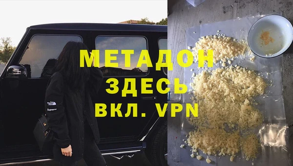 мяу мяу мука Балабаново