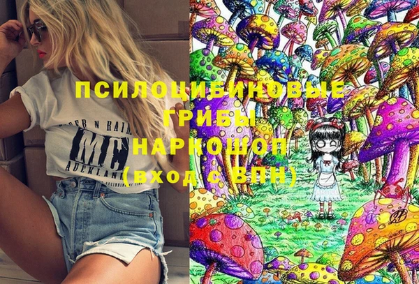 прущая мука Баксан