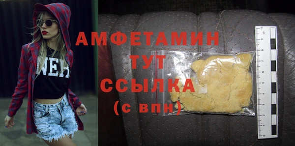 мяу мяу мука Балабаново