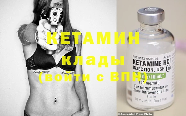 мяу мяу мука Балабаново