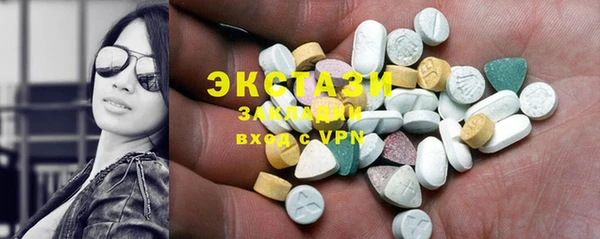 прущая мука Баксан