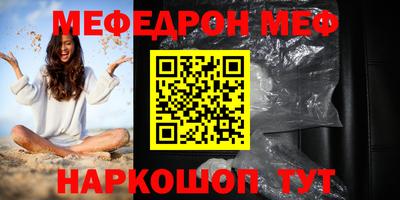 apvp Можга