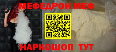 ГАЛЛЮЦИНОГЕННЫЕ ГРИБЫ Можайск