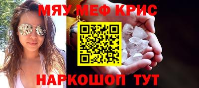 apvp Можга