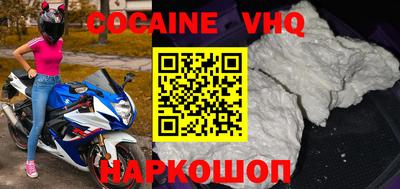 ГАЛЛЮЦИНОГЕННЫЕ ГРИБЫ Можайск
