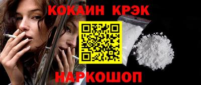 apvp Можга