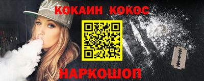 крисы Моздок
