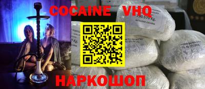 apvp Можга