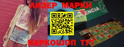 apvp Можга