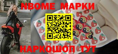 ГАЛЛЮЦИНОГЕННЫЕ ГРИБЫ Можайск