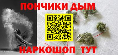 ГАЛЛЮЦИНОГЕННЫЕ ГРИБЫ Можайск