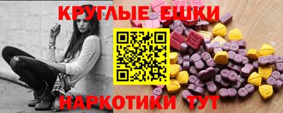 apvp Можга