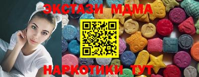 apvp Можга