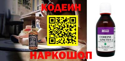 ГАЛЛЮЦИНОГЕННЫЕ ГРИБЫ Можайск