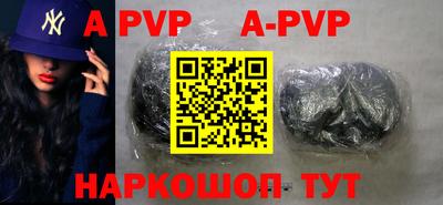 ГАЛЛЮЦИНОГЕННЫЕ ГРИБЫ Можайск