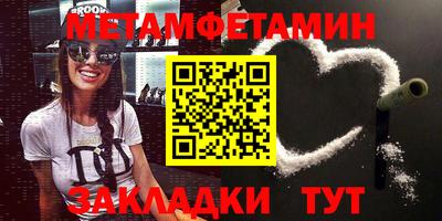 ГАЛЛЮЦИНОГЕННЫЕ ГРИБЫ Можайск