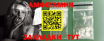 крисы Моздок
