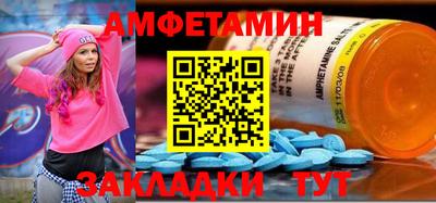 марки lsd Якутск