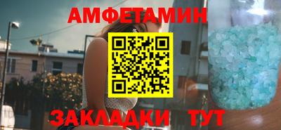 крисы Моздок