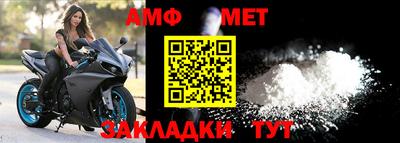 apvp Можга