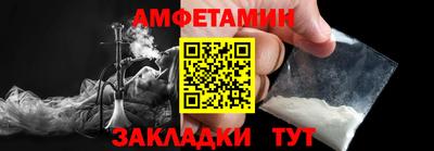 apvp Можга