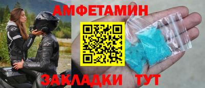 ГАЛЛЮЦИНОГЕННЫЕ ГРИБЫ Можайск