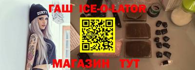 крисы Моздок