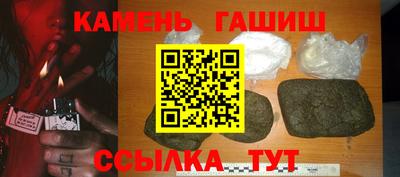apvp Можга