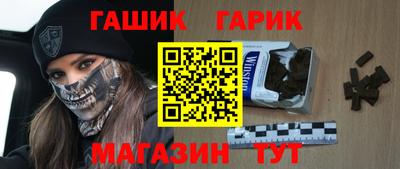 крисы Моздок