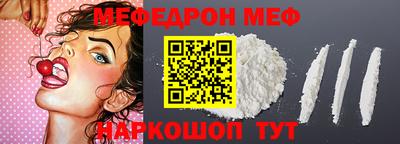apvp Можга