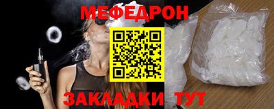 крисы Моздок