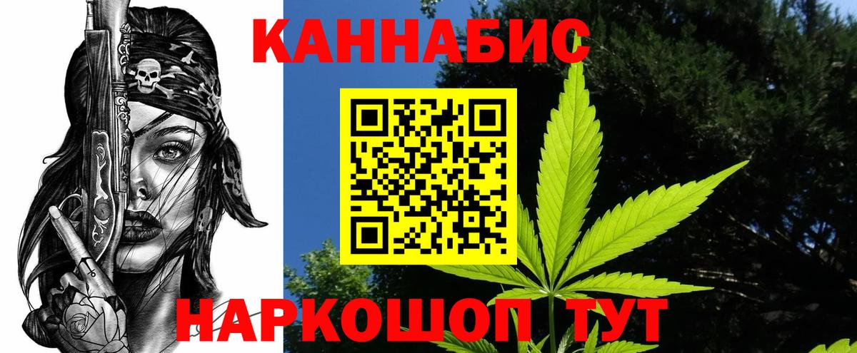 МЕФ Губаха